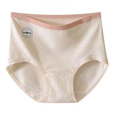 纯棉内裤女高腰A类抑菌大码透气加长裆胖m包臀无痕彩棉女生三角裤