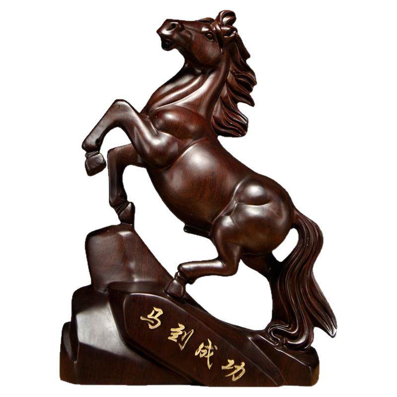 黑檀木雕生肖马摆件实木马到成功家居书房办公桌面装饰红木工艺品