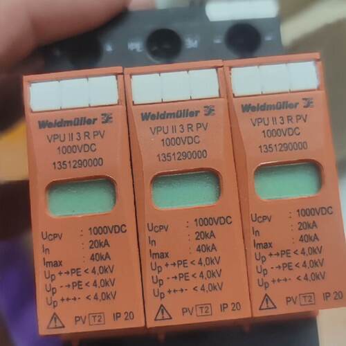 【询价】魏德米勒光伏直流防雷器VPU II 3R PV 1000VD适用