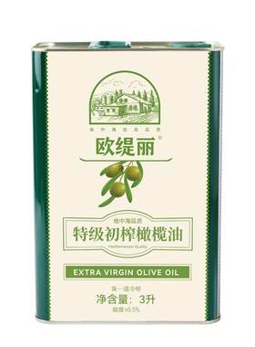 欧缇丽100%特级初榨橄榄油3L铁罐