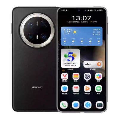 闪送华为Mate70Pro+卫星手机