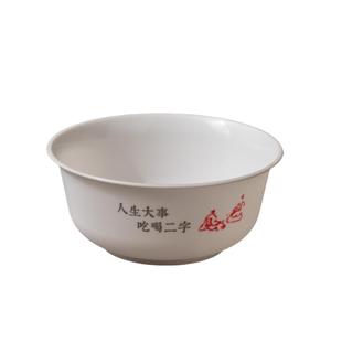 稻壳一次性餐具可降解环保饭碗小碗火锅家用酒席加厚加硬耐高温