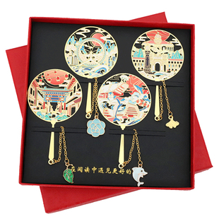 (有版权)天津之眼景点五大道金属书签古文化街旅游礼品定制刻字