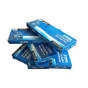 东华自强工业链条AB型3分4分08.5分10.6分12.1寸16.20.32单双三排