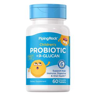【年货】PiPingRock进口朴诺儿童益生菌葡聚糖咀嚼片60粒免疫力