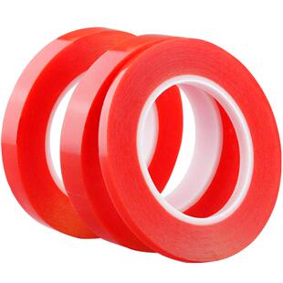 超强力固定透明儿童手工双面胶小学生专用高粘度可撕不留痕pet双面胶带不留胶无痕超薄亚克力两面胶贴墙专用