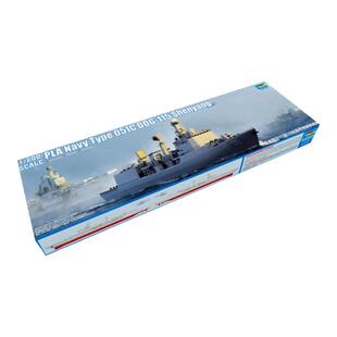 小号手1/200中国051C沈阳号防空导弹驱逐舰03619拼装模型