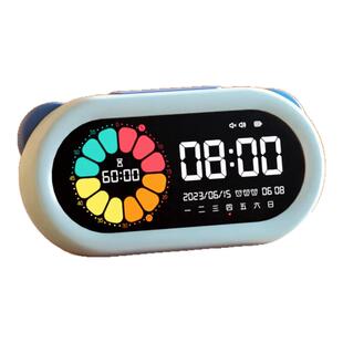 晨光双屏计时器小学生时间管理学习自律神器专用定时器闹钟自律