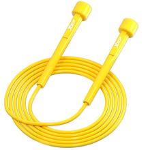 【特步】小学生竞速跳绳