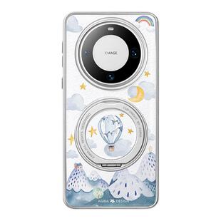 热气球适用华为Mate80Promax手机壳磁吸带支架新款mate70pro支点保护套高级感仿皮电镀边可爱mt60por+全包女