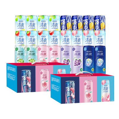 礼盒装RIO锐澳预调鸡尾酒微醺清爽强爽全家福330ml*24整箱囤货装