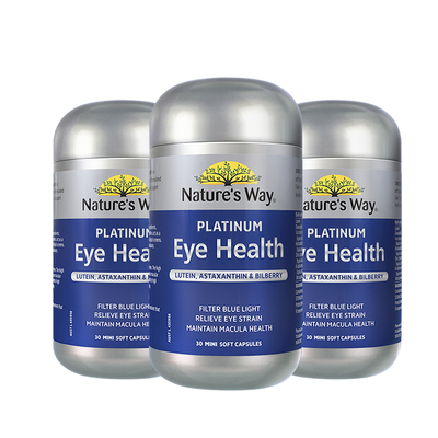 NaturesWay澳萃维成人液体叶黄素胶囊铂金护眼虾青素