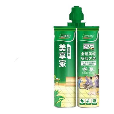 三棵树美缝剂瓷砖地砖防水防霉