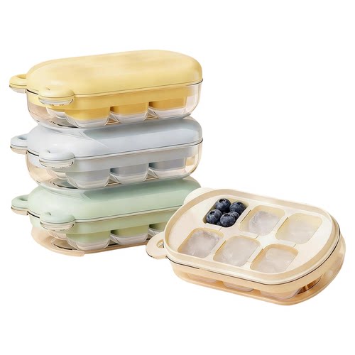 冰格模具食品级按压式制冰神器家用冰箱冷冻储冰盒带盖分格制冰器