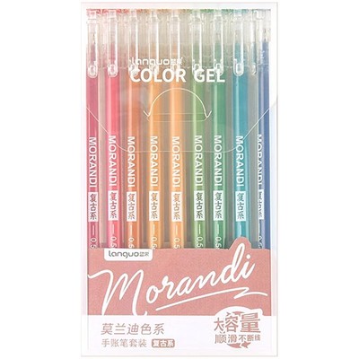 蓝果奇妙绘手账笔莫兰迪色系彩色中性笔绘画套装大容量笔记用高光