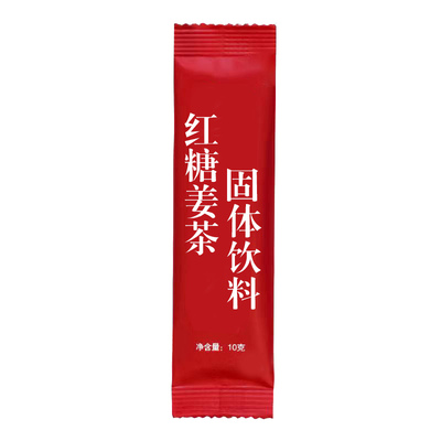 红糖姜茶生理期大姨妈女生独立包装红糖条红糖水饮料生姜固体原汁