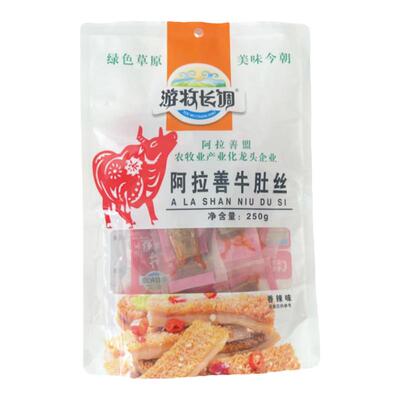 游牧长调牛肚丝卤味内蒙古好吃
