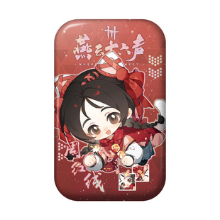 燕云十六声周边方形徽章江晏盈盈少东家赵光义周红线刀哥镭射吧唧