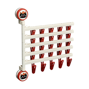 吸盘袜子晾晒架多夹子折叠旋转晒袜子神器家用阳台婴儿防风袜子夹