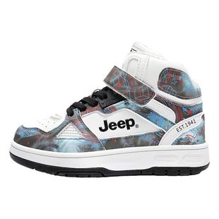 JEEP儿童运动鞋高帮休闲板鞋秋冬加绒魔术贴男童女童百搭二棉鞋子