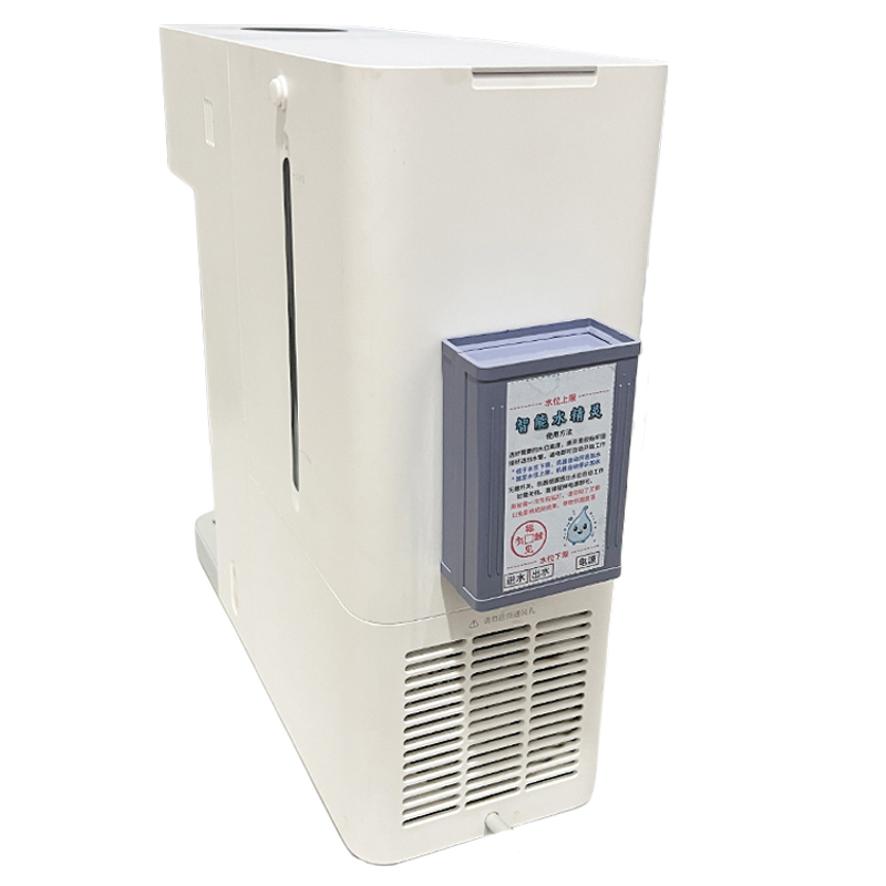 全自动补水器 米家智能冷热饮水机改装配件 水箱加水感应式抽水器