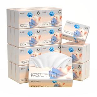 爱纯柔120抽柔纸巾新生宝宝可用抽纸大包实惠装家用卫生纸餐巾纸