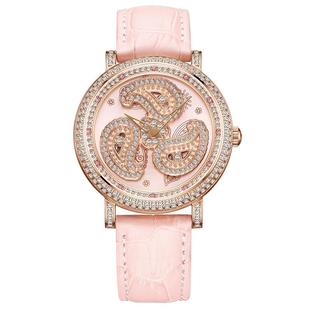 DAVENA蒂玮娜腰果花时来运转满天星手表女款轻奢小众高级女士腕表