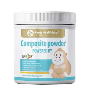 金斯健贝EpiCor嫒派颗复合粉官方旗舰店美国进口营养抵御成长