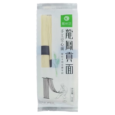 膳丝坊龙凤贡面手工挂面条龙须面