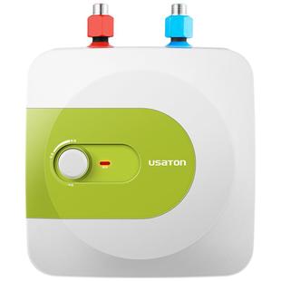 阿诗丹顿小厨宝储水式热水器台下热水宝小型家用厨房卫生间下出水