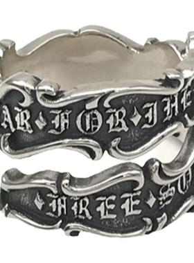 十字架戒指男士纯银时尚个性潮饰