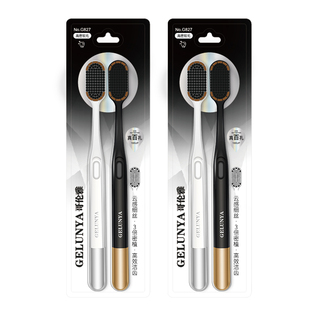 哥伦雅牙刷软毛成人高档正品家用百孔宽头情侣家庭装男女士专用