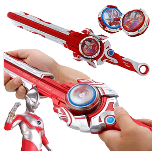 飓风战魂6奥特曼剑旋陀螺玩具宝剑泰罗赛文艾斯旋转对战男孩儿童