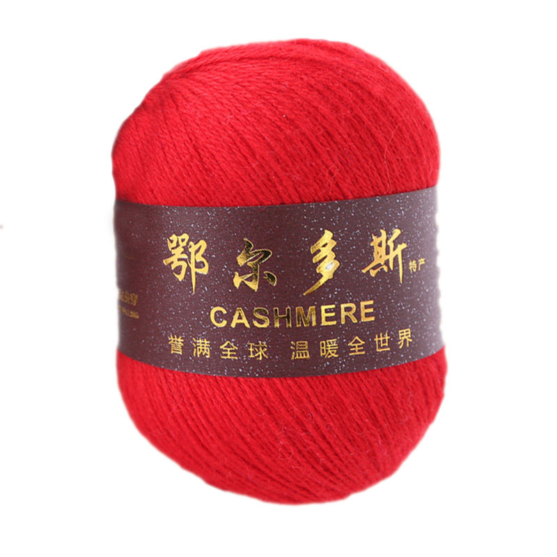羊绒线正品手编织羊毛线中粗100%纯山羊绒毛线宝宝纱线围巾线特价
