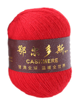 正品手编织中粗100%特价围巾线