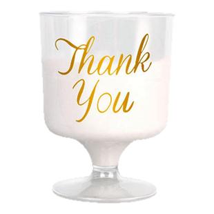 慕斯杯贴纸结婚甜品台装饰婚礼生日快乐thankyou布丁杯子订婚烫金