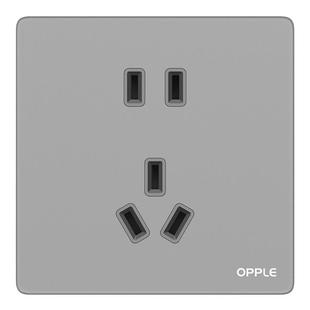欧普OPPLE开关插座usb空调16A插座五孔10A面板暗装多孔家用致荟