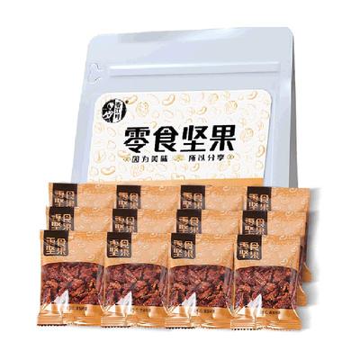 春江月山核桃仁坚果零食独立包装