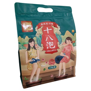 药都八方草本足浴包十八泡30包/袋艾叶益母草红花18种天然草药