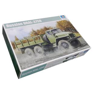 恒辉模型 小号手 01027 1/35 乌拉尔 URAL-375D 卡车 拼装模型