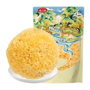 燕之坊古田银耳无熏硫糯耳白木耳雪耳福建干货特产鲜炖银耳羹