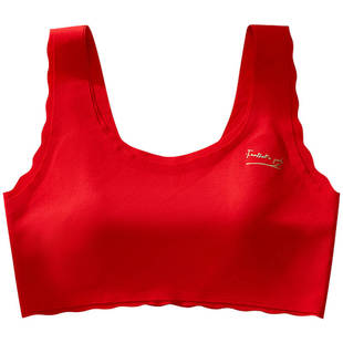 本命年红色少女文胸发育期学生无钢圈背心固定杯无痕运动防震内衣
