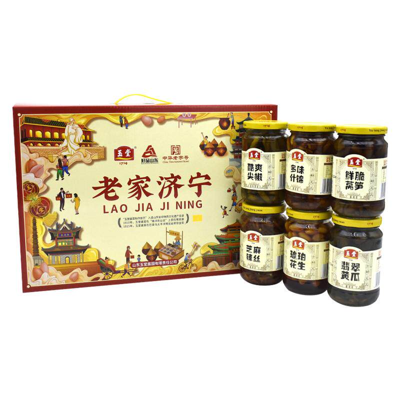 济宁玉堂酱园老家济宁酱菜礼盒正宗山东特产下饭菜咸菜中华老字号