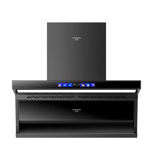 创维Y713顶侧双吸抽油烟机燃气灶套餐家用变频吸烟机灶具套装一套