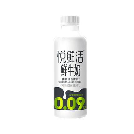 超值8瓶装 悦鲜活鲜牛奶A2型450ml*2瓶+260ml*6瓶低温鲜牛奶巴氏