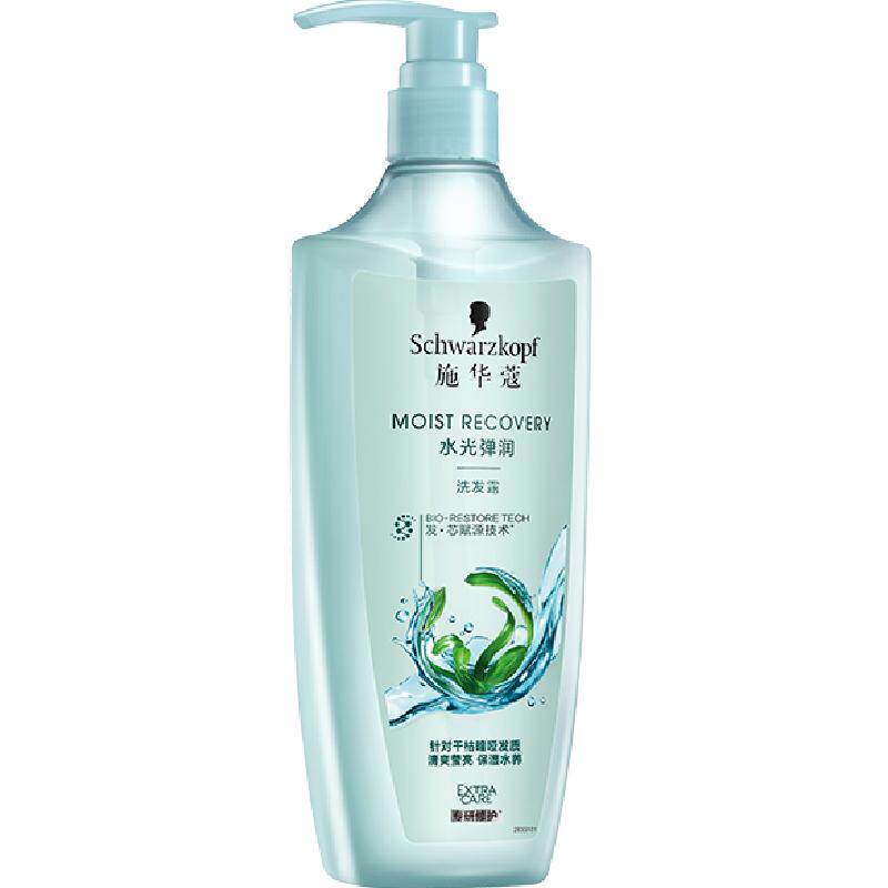 施华蔻水光弹润洗发露玻尿酸洗发水无硅油 改善毛躁温和修护