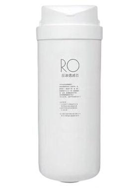 适用美的净水器净水机S1滤芯