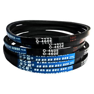 O型三角皮带O455 O460 O462 O468 O470 O474 O480 O486洗衣机皮带