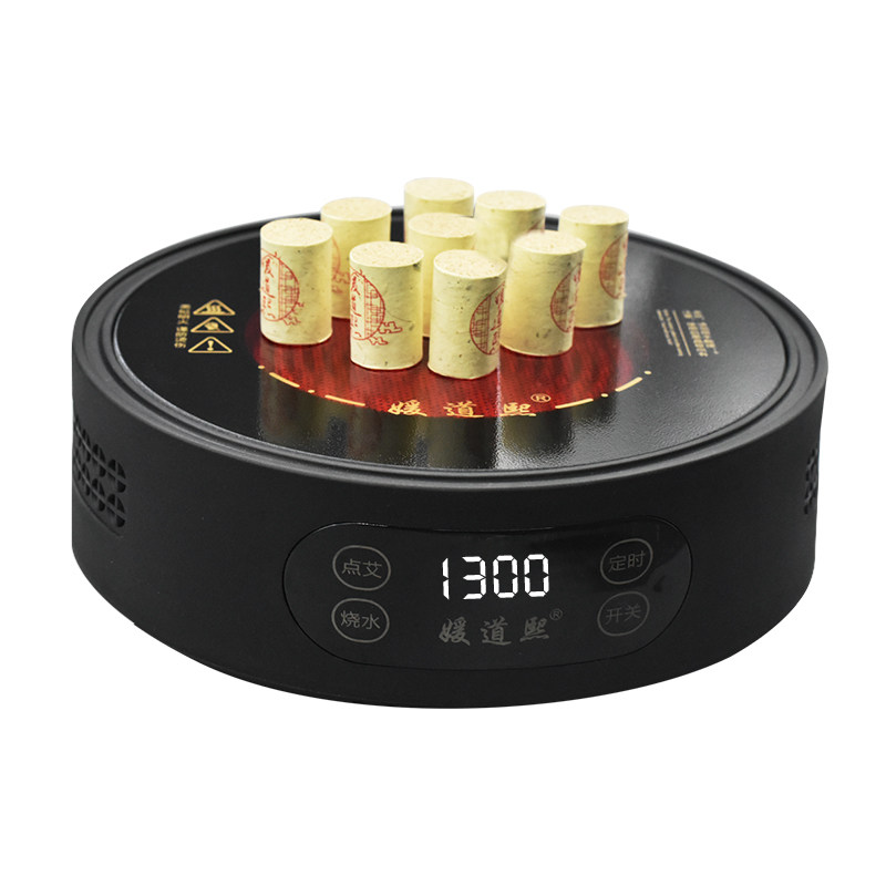 点艾神器艾灸点灸仪美容院专用电子点艾器艾柱艾条快速家用点火器