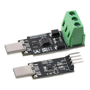 安卓Type-C公头转RS48-OTG模块 手机USB转RS485/TTL 串口模块